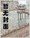 中国怎么吸引外资